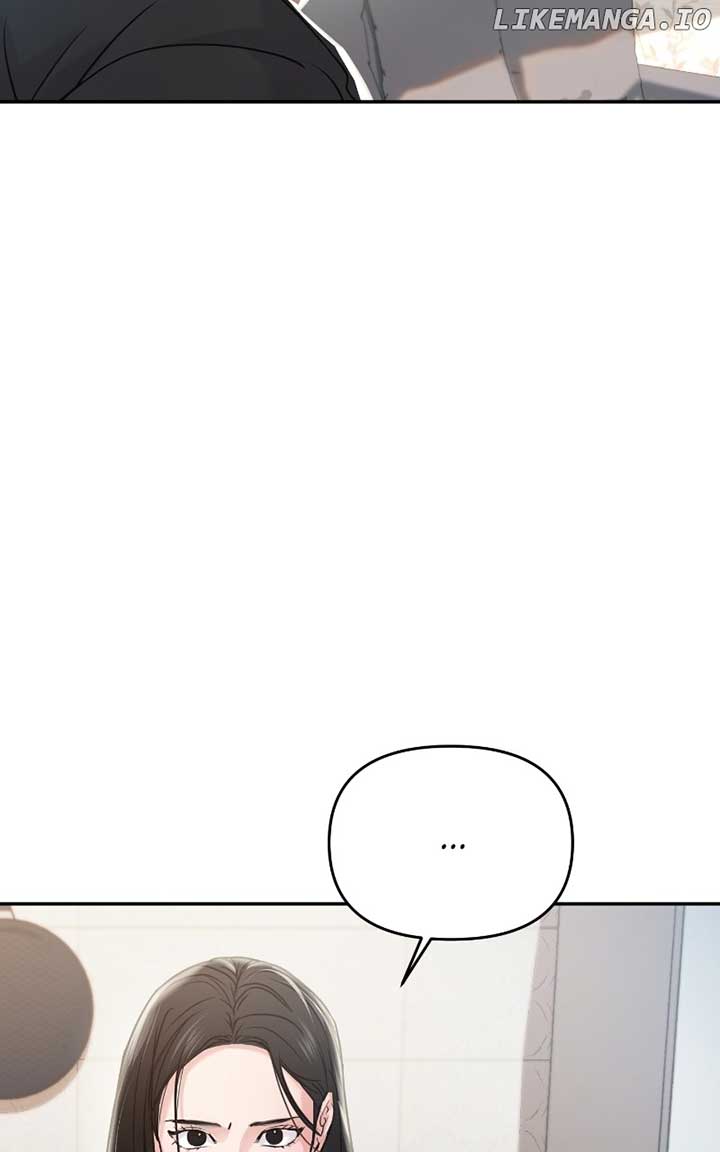 A Campus Romance, I Guess Chapter 57 page 71