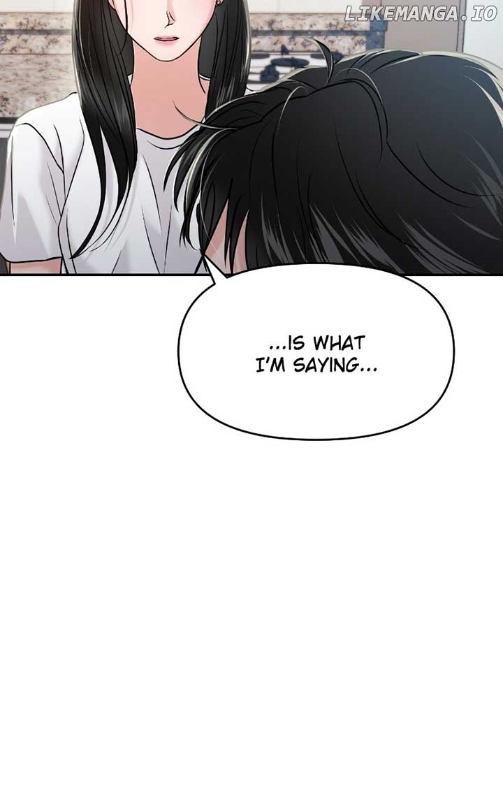 A Campus Romance, I Guess Chapter 57 page 72