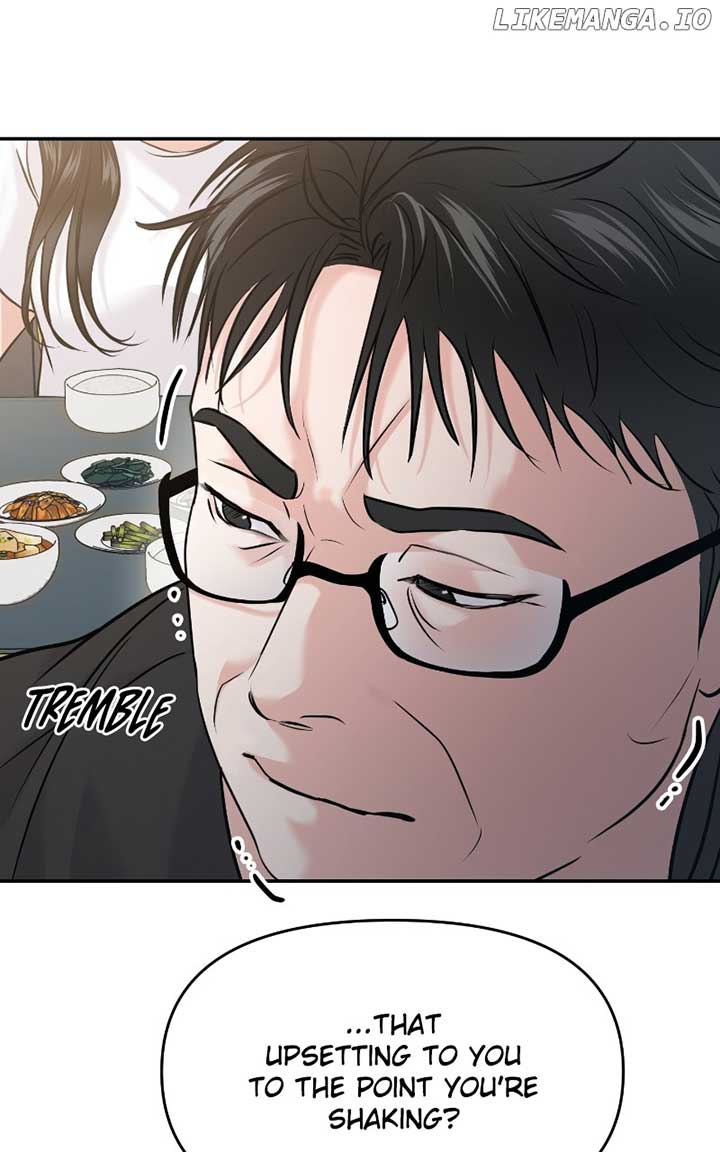 A Campus Romance, I Guess Chapter 57 page 73