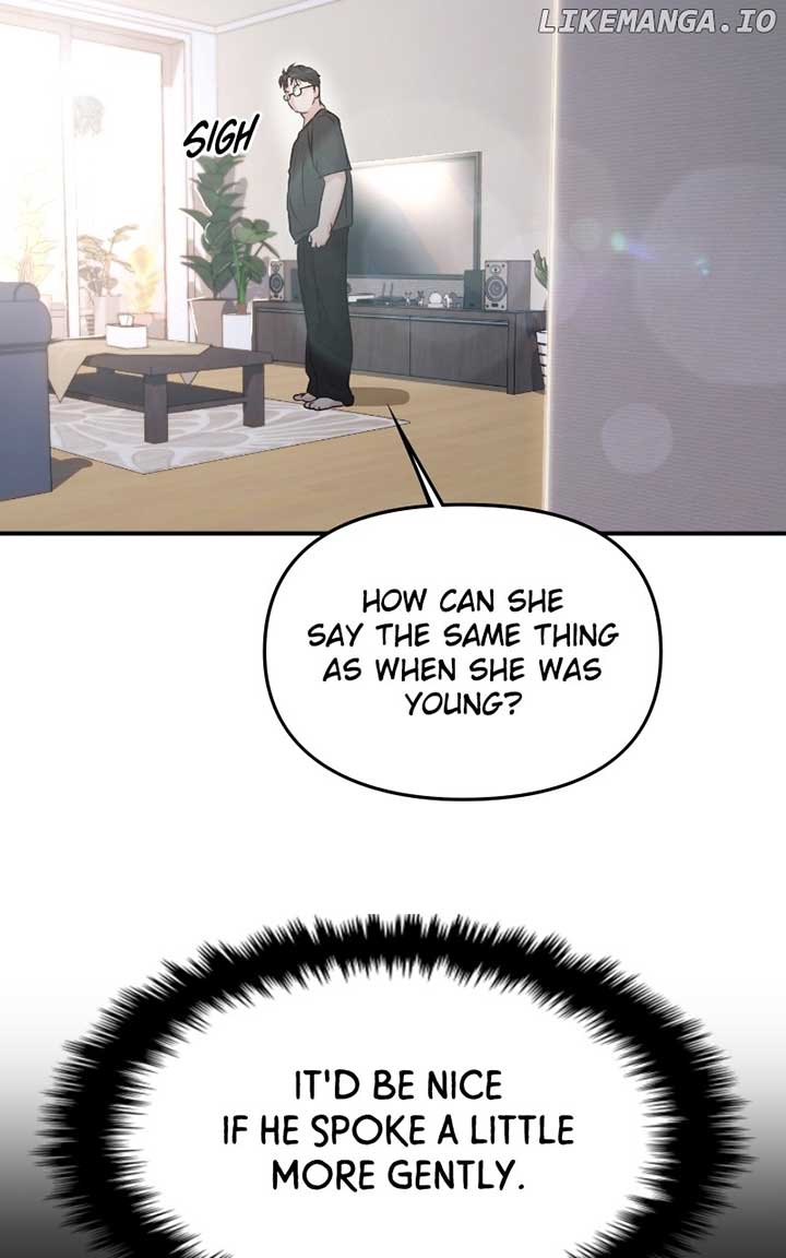 A Campus Romance, I Guess Chapter 57 page 79