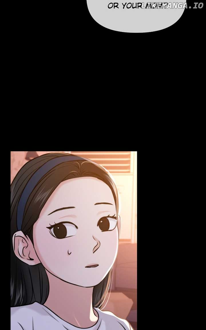 A Campus Romance, I Guess Chapter 57 page 81