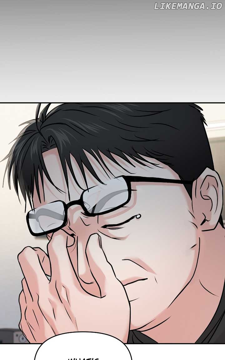 A Campus Romance, I Guess Chapter 57 page 85