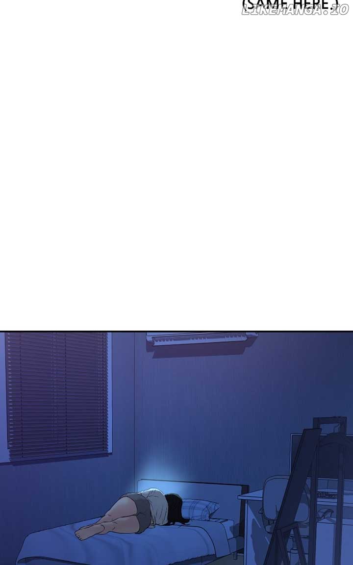 A Campus Romance, I Guess Chapter 57 page 90