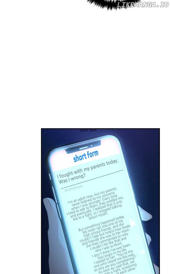 A Campus Romance, I Guess Chapter 57 page 93