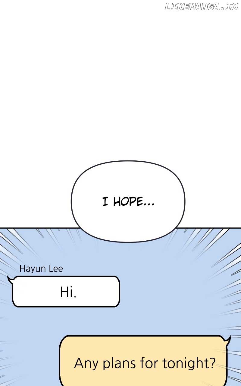 A Campus Romance, I Guess Chapter 6 page 0