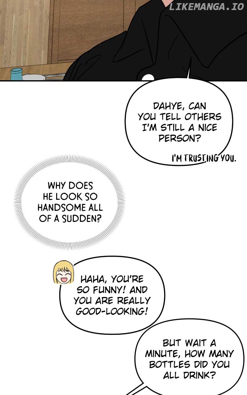 A Campus Romance, I Guess Chapter 6 page 99