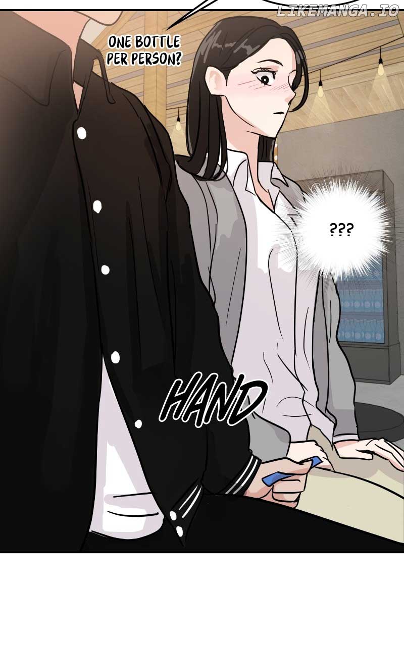 A Campus Romance, I Guess Chapter 6 page 100