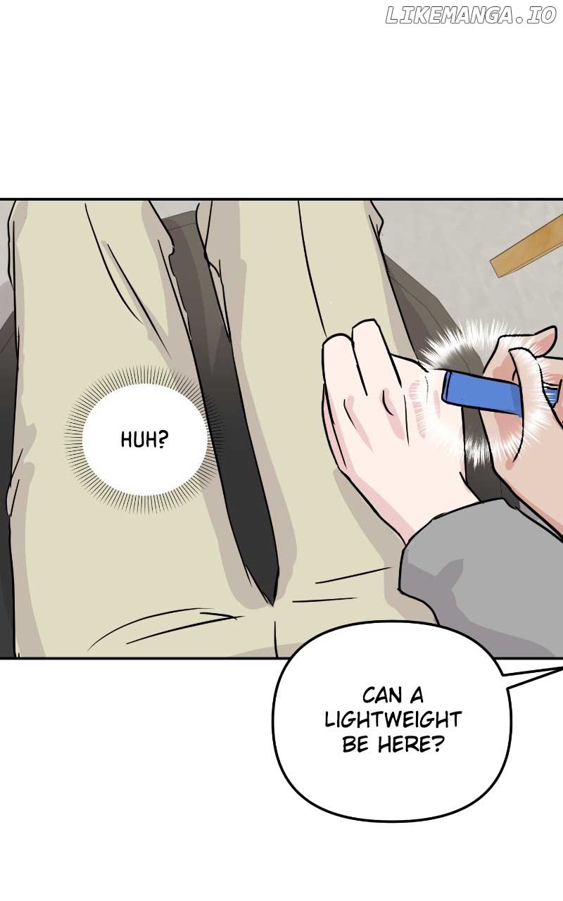 A Campus Romance, I Guess Chapter 6 page 101