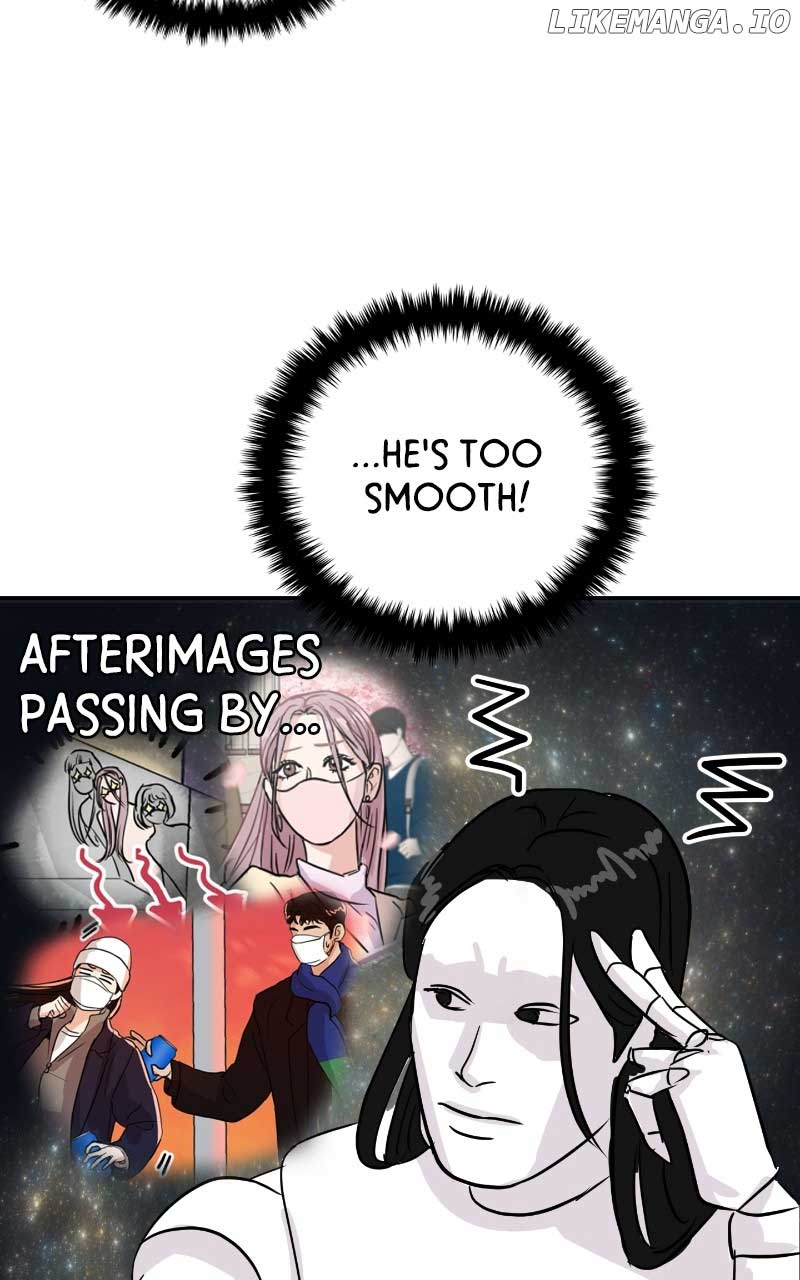A Campus Romance, I Guess Chapter 6 page 104