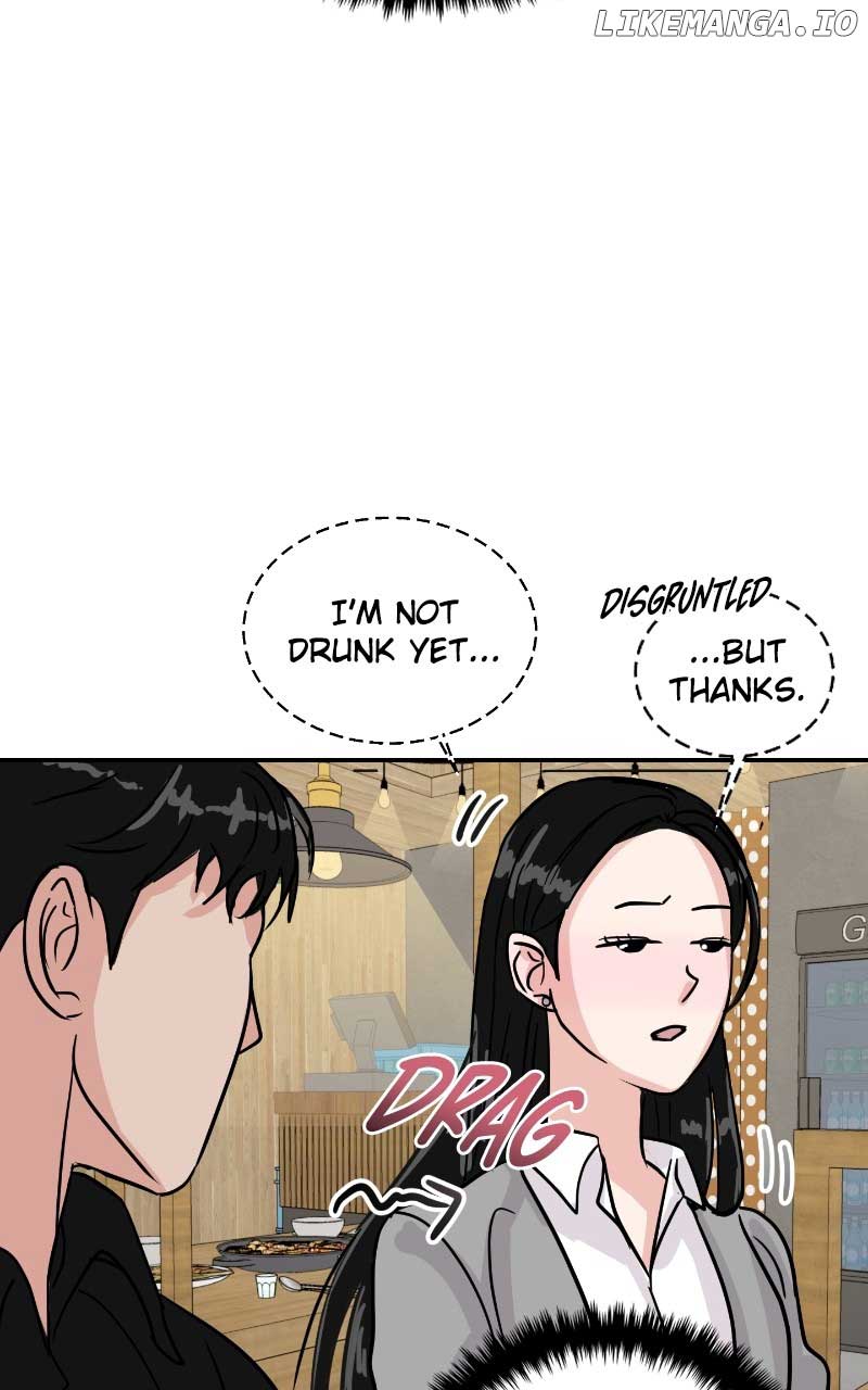 A Campus Romance, I Guess Chapter 6 page 108