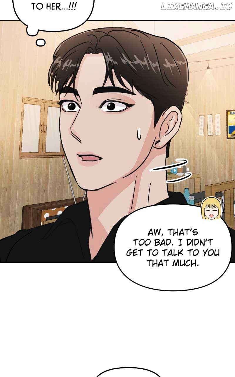 A Campus Romance, I Guess Chapter 6 page 114