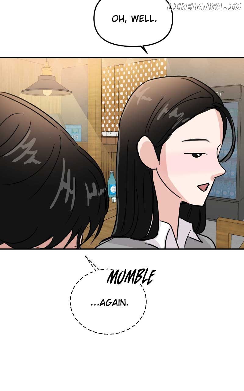 A Campus Romance, I Guess Chapter 6 page 115