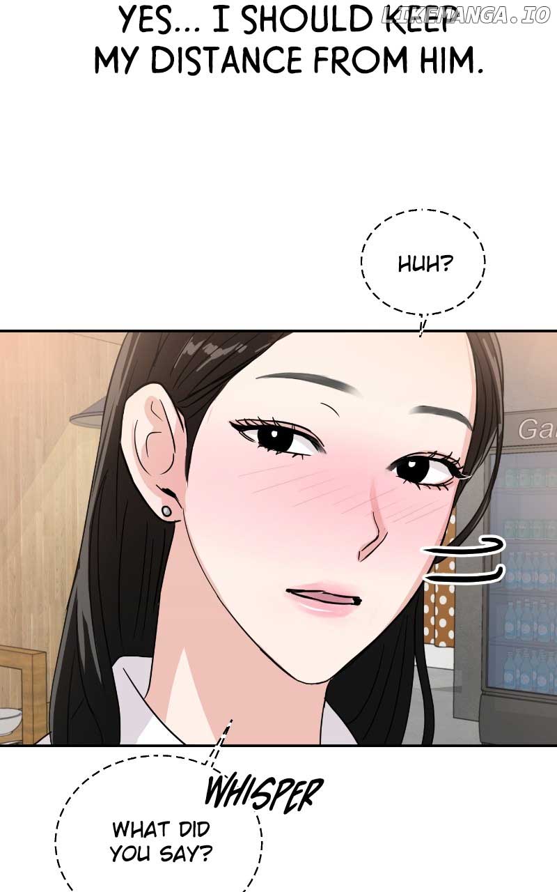 A Campus Romance, I Guess Chapter 6 page 116