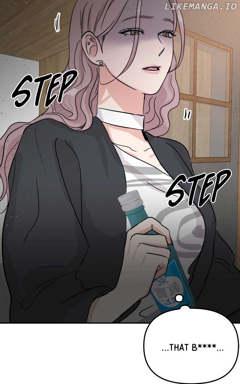 A Campus Romance, I Guess Chapter 6 page 124