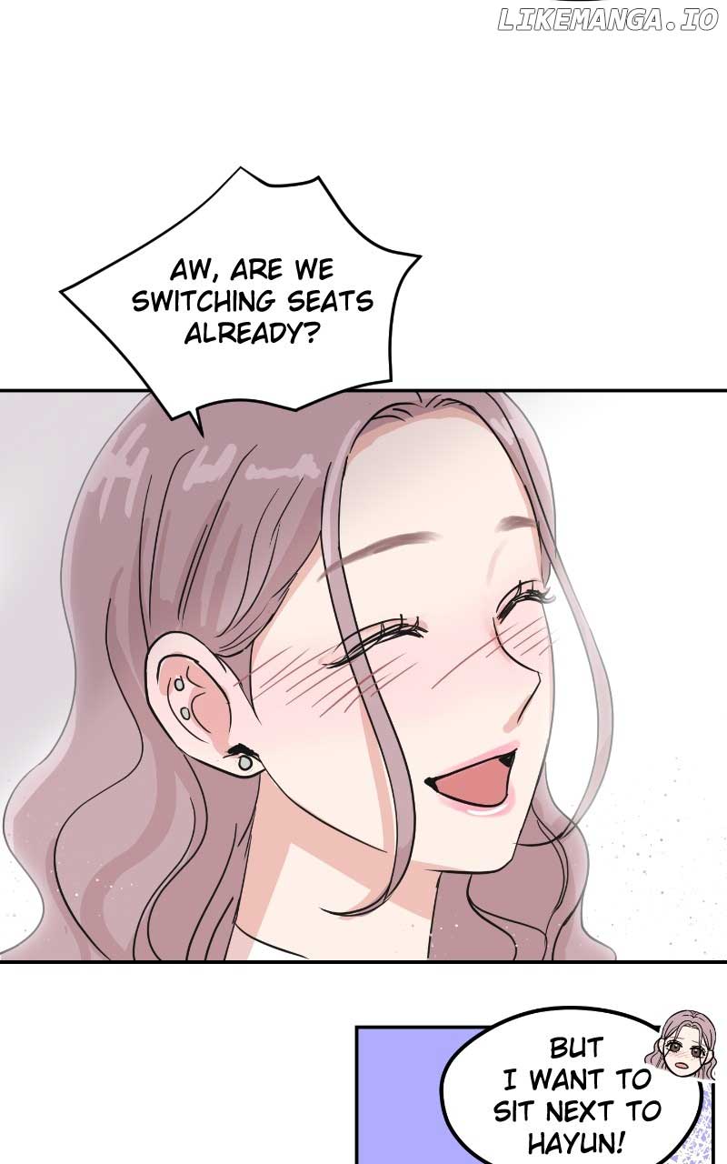 A Campus Romance, I Guess Chapter 6 page 125