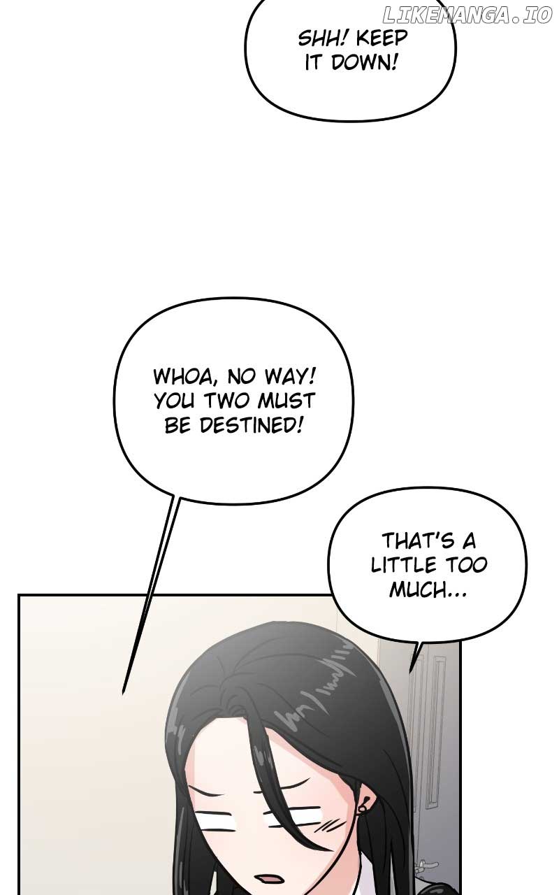 A Campus Romance, I Guess Chapter 6 page 12