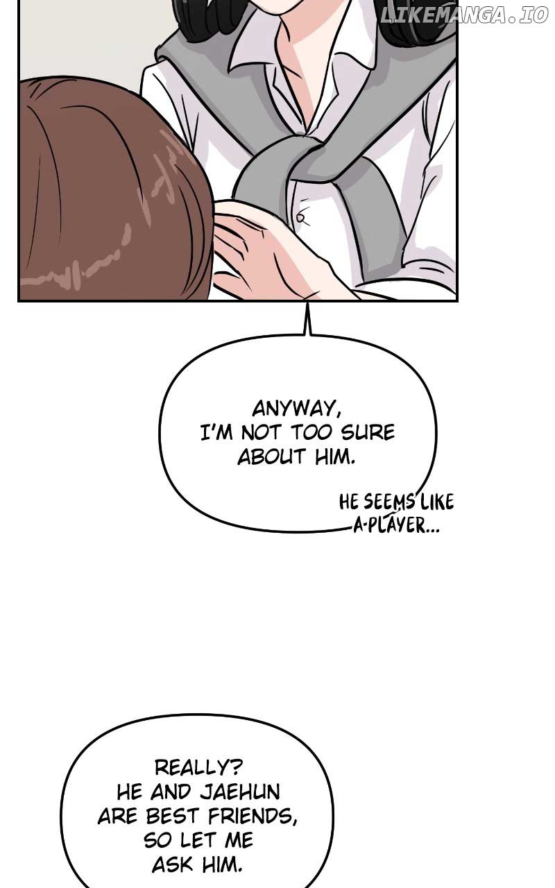 A Campus Romance, I Guess Chapter 6 page 13