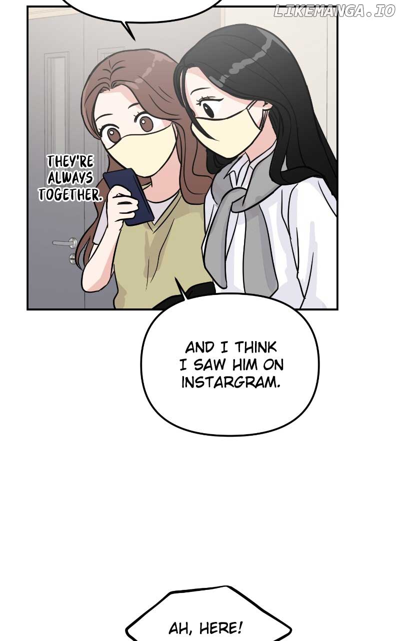 A Campus Romance, I Guess Chapter 6 page 14