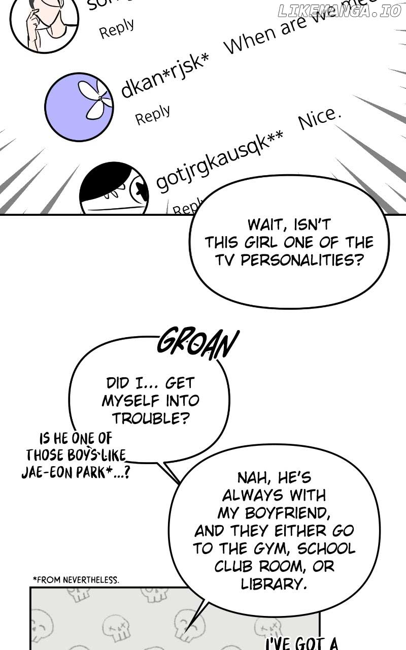 A Campus Romance, I Guess Chapter 6 page 17