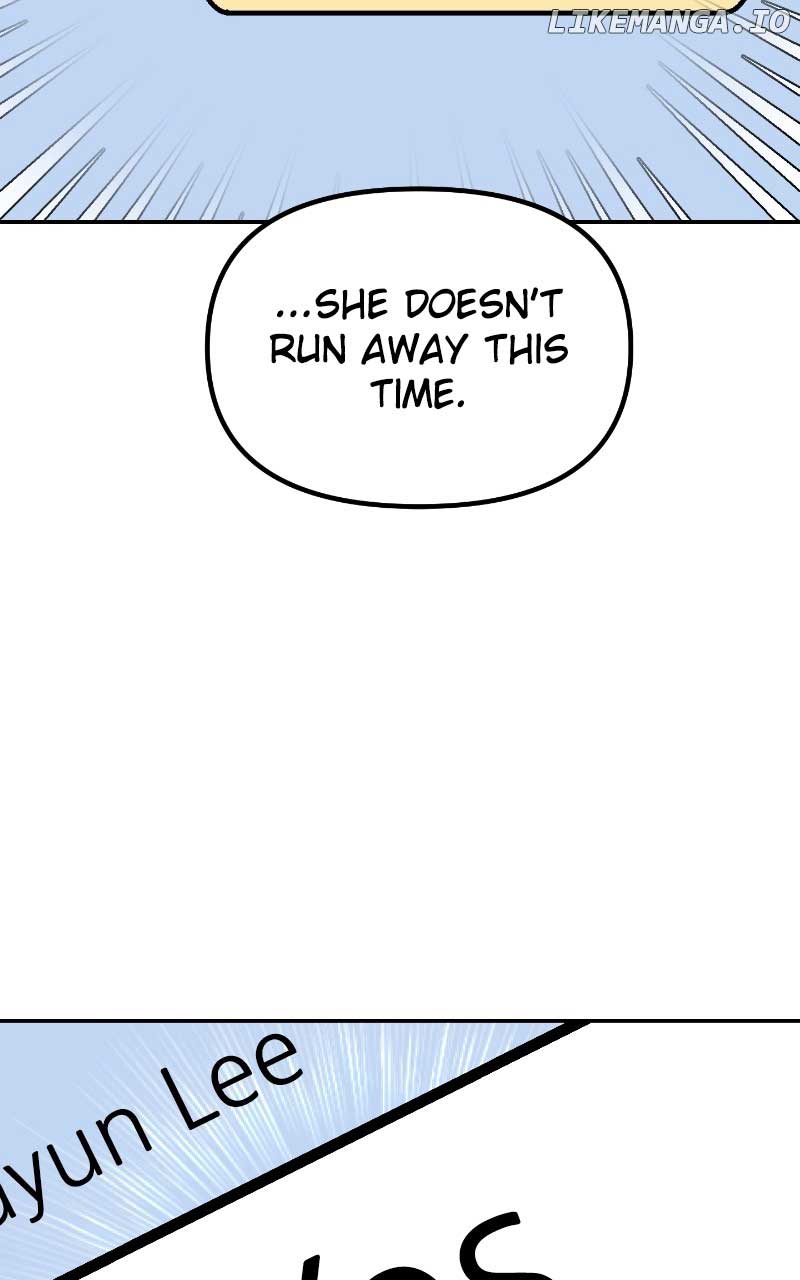 A Campus Romance, I Guess Chapter 6 page 1