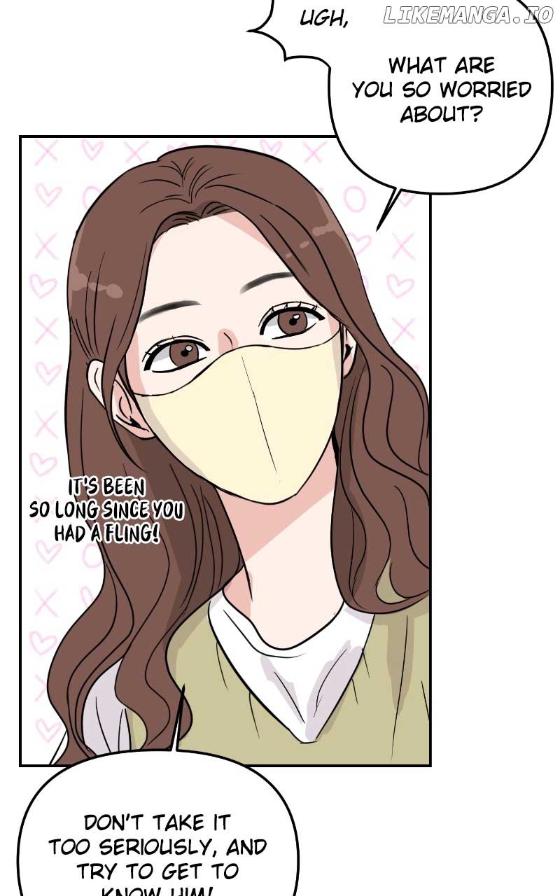 A Campus Romance, I Guess Chapter 6 page 19