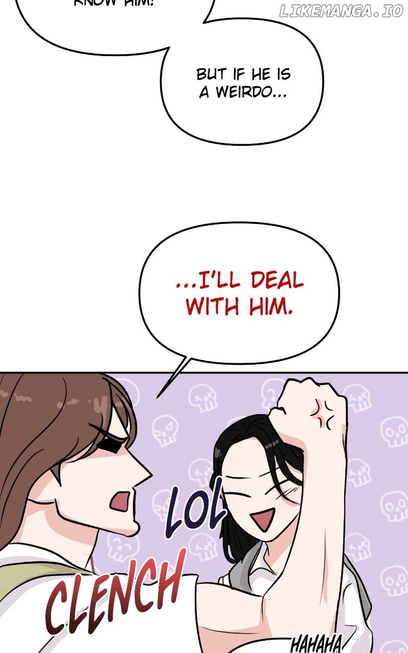 A Campus Romance, I Guess Chapter 6 page 20