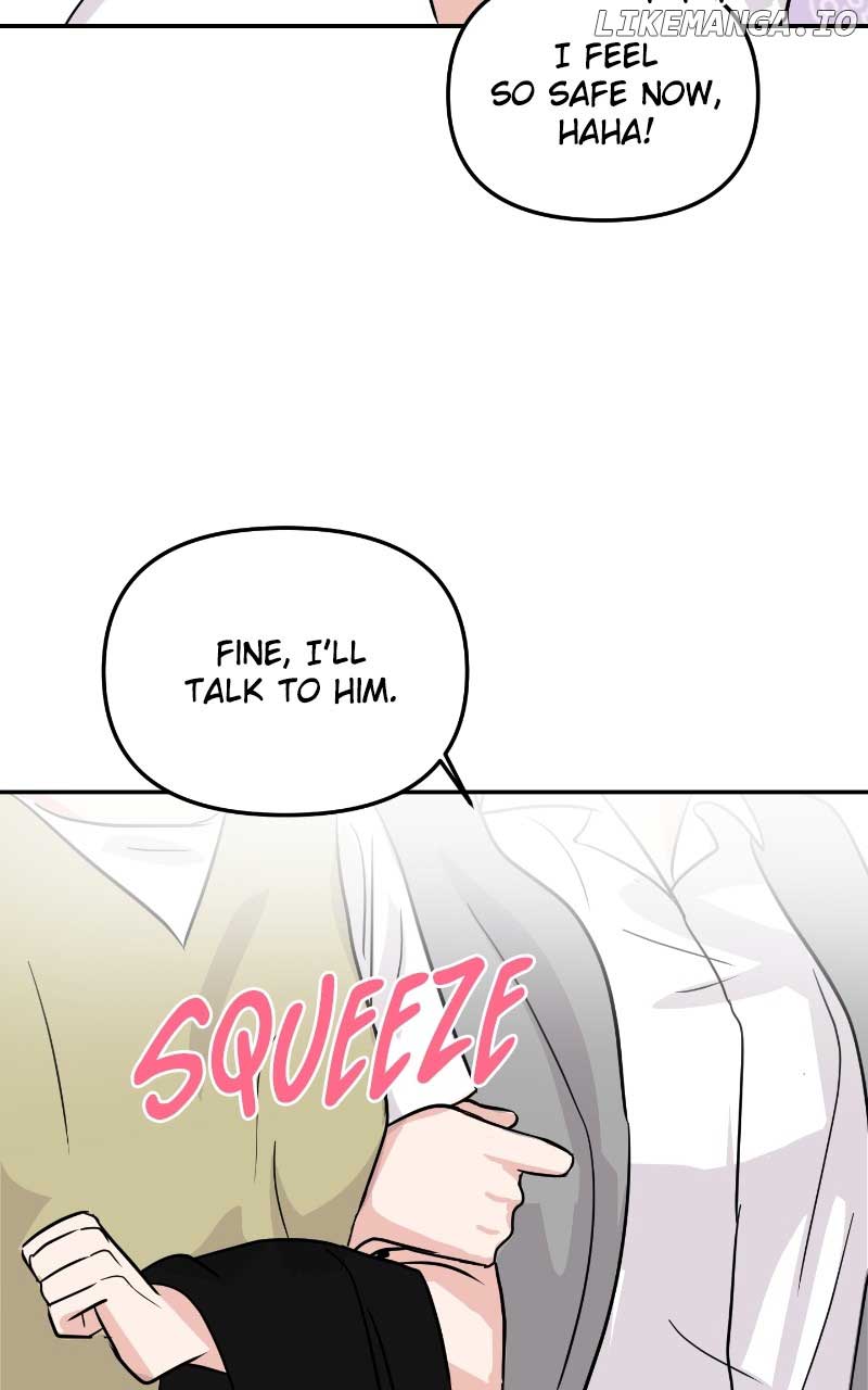A Campus Romance, I Guess Chapter 6 page 21