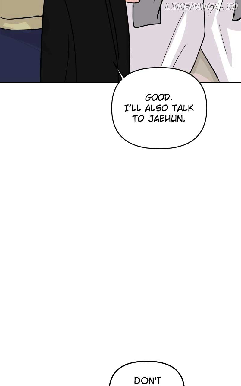 A Campus Romance, I Guess Chapter 6 page 22