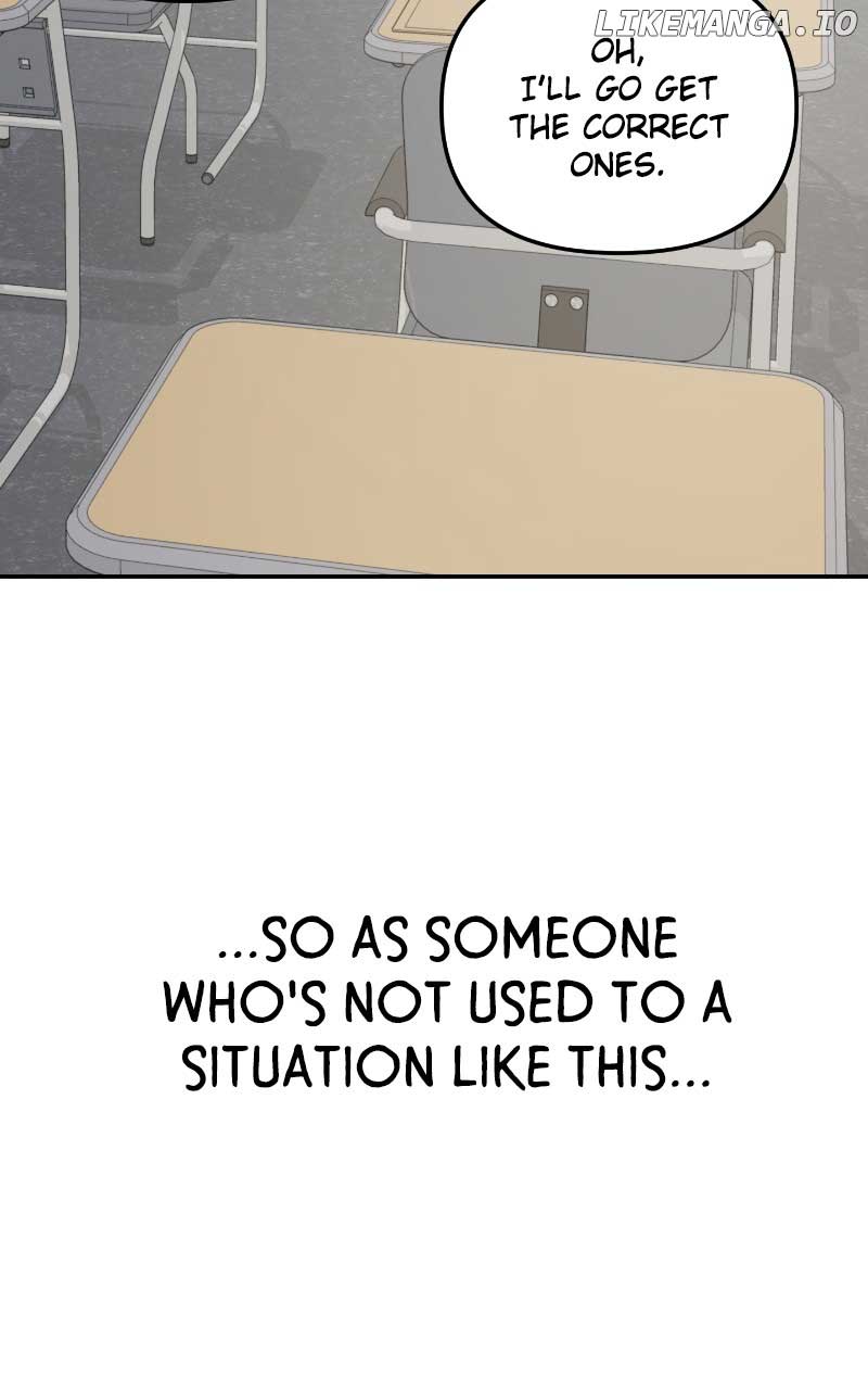 A Campus Romance, I Guess Chapter 6 page 27