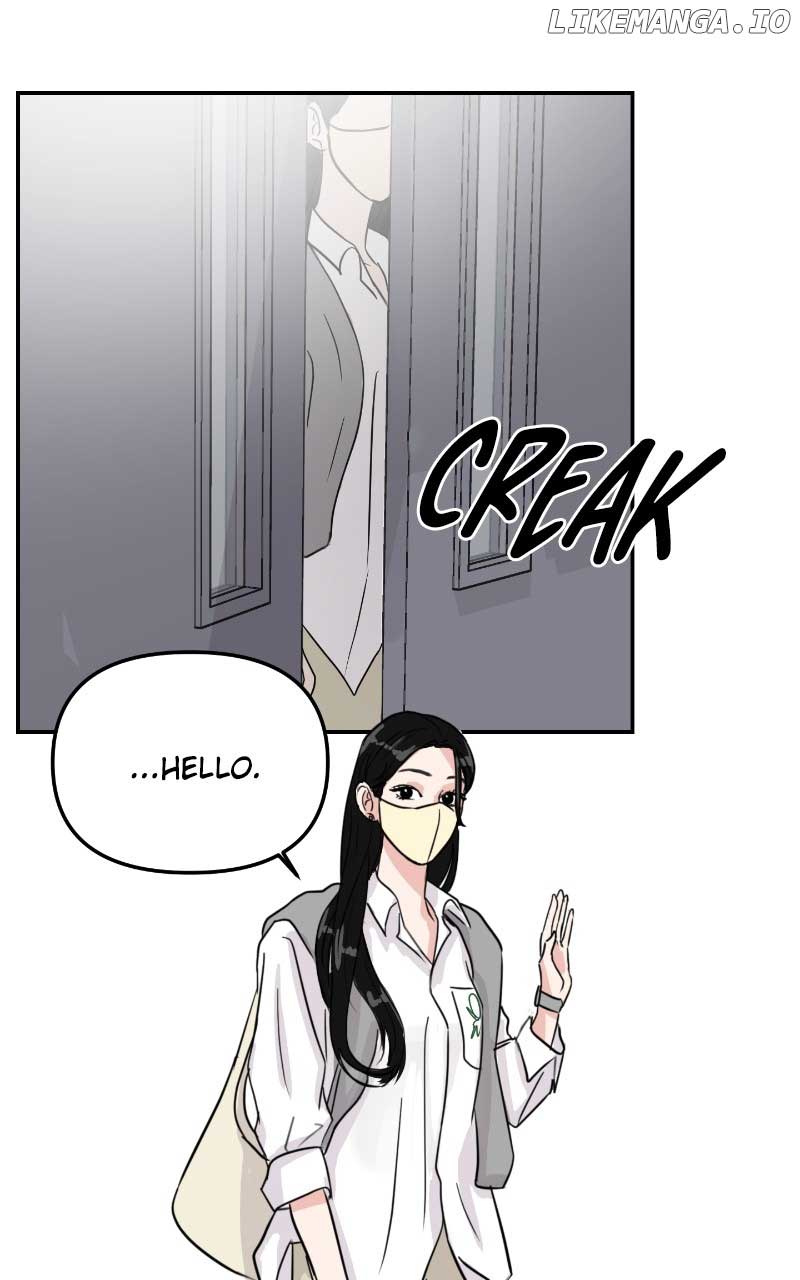 A Campus Romance, I Guess Chapter 6 page 28