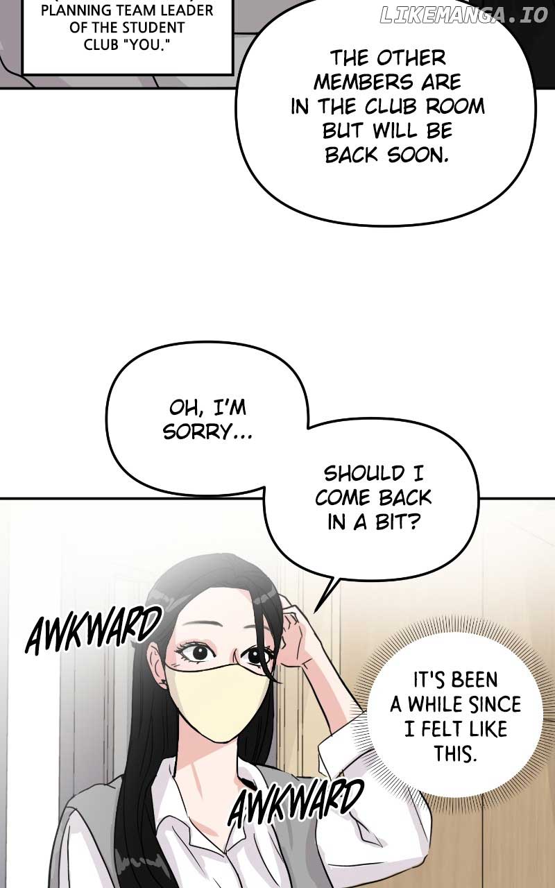 A Campus Romance, I Guess Chapter 6 page 31