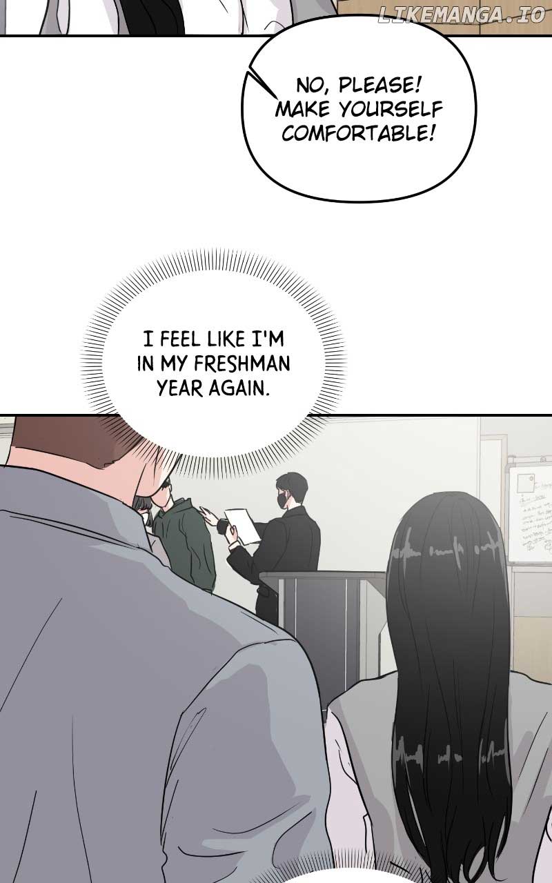 A Campus Romance, I Guess Chapter 6 page 32