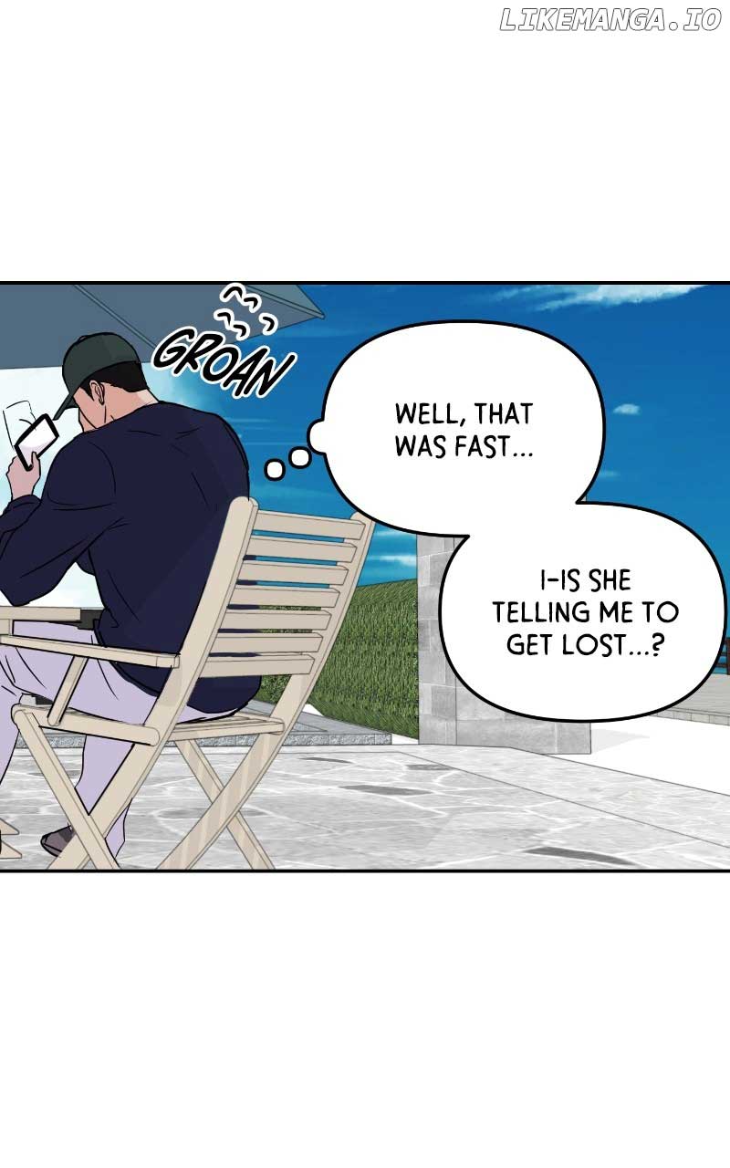 A Campus Romance, I Guess Chapter 6 page 3