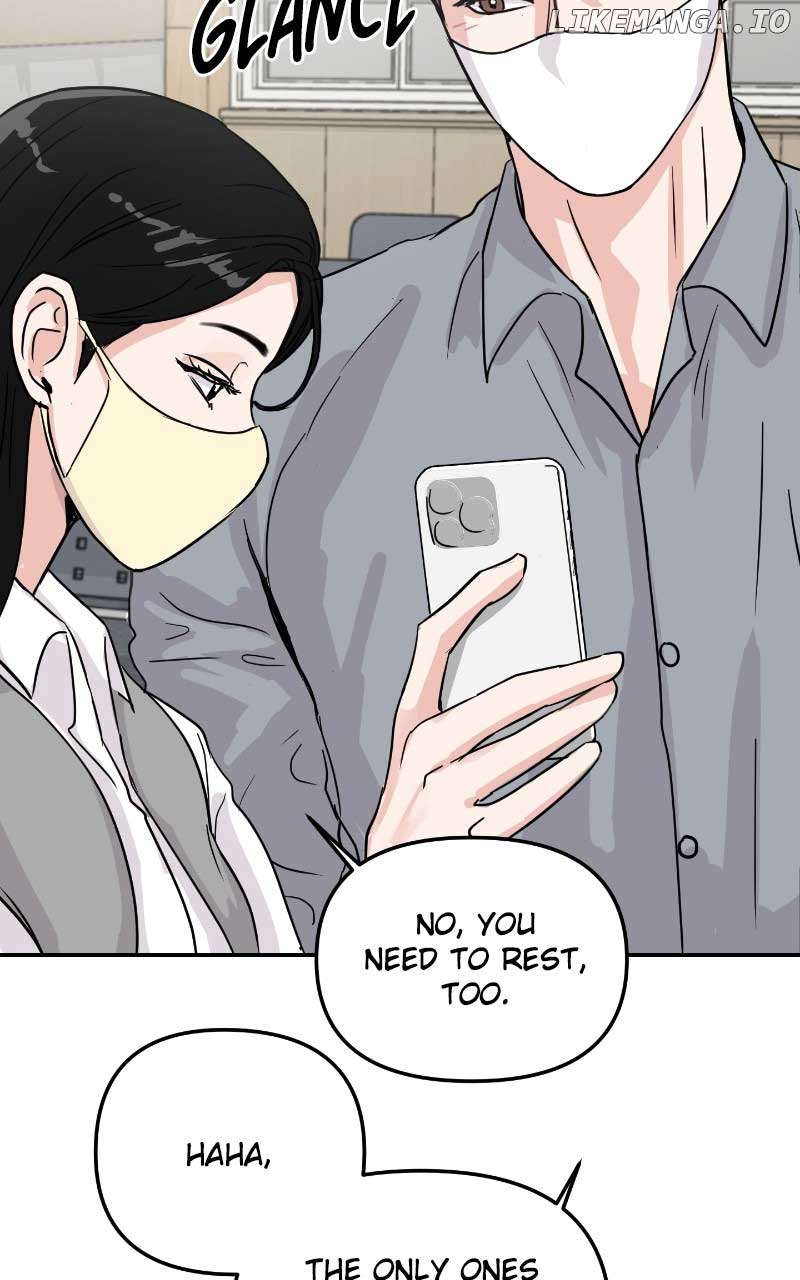 A Campus Romance, I Guess Chapter 6 page 40