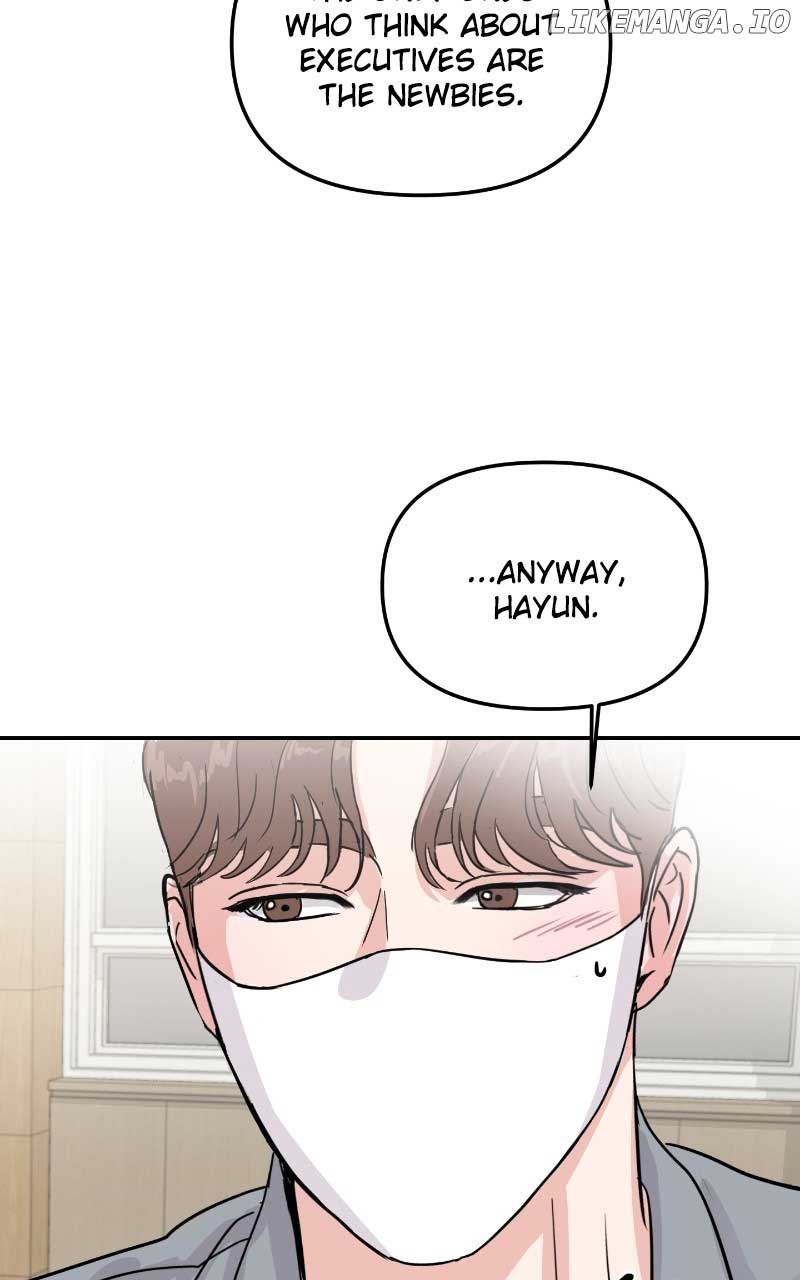 A Campus Romance, I Guess Chapter 6 page 41
