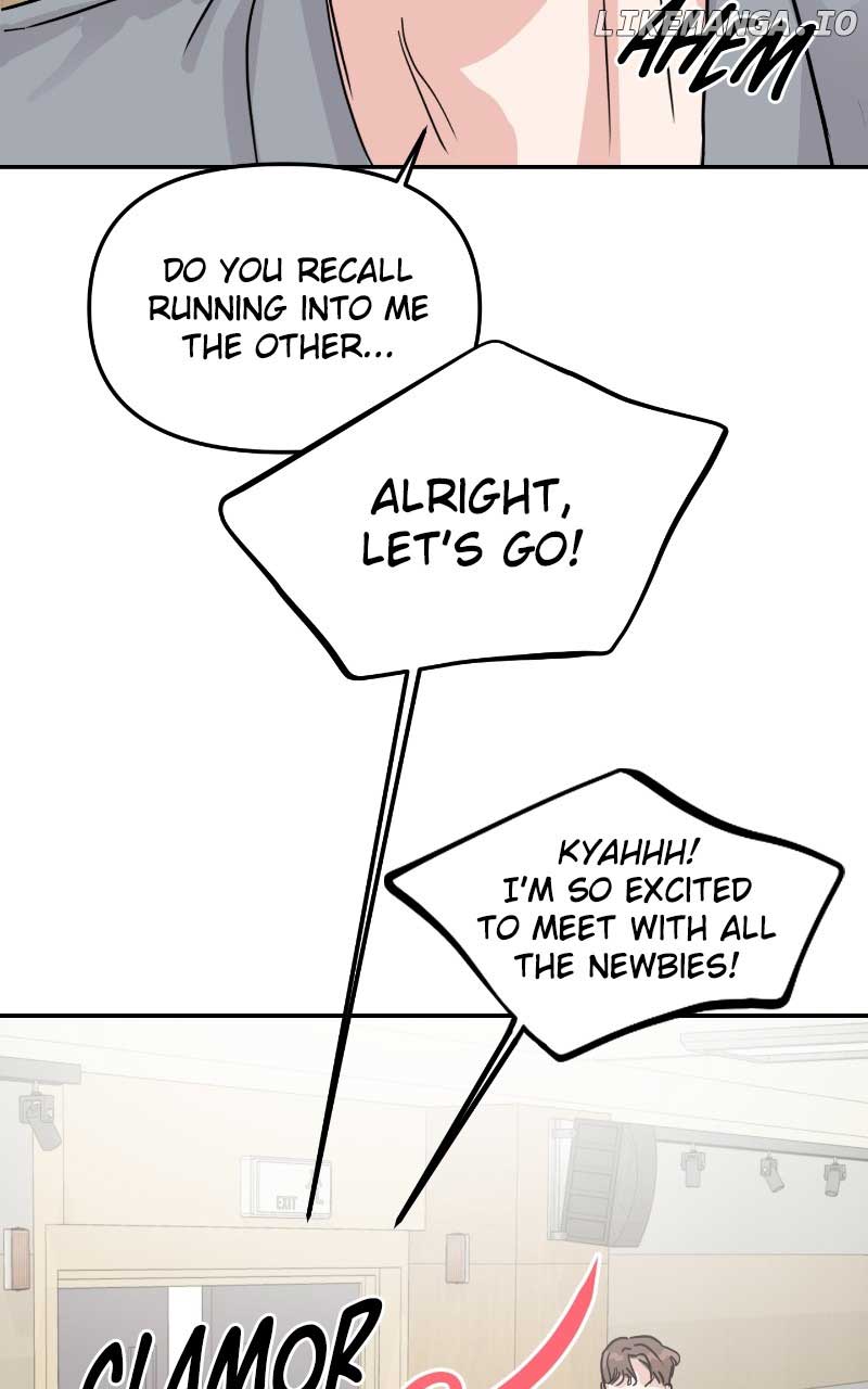 A Campus Romance, I Guess Chapter 6 page 42