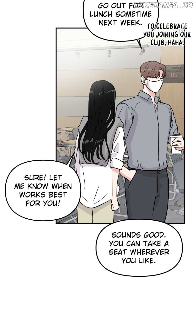 A Campus Romance, I Guess Chapter 6 page 45