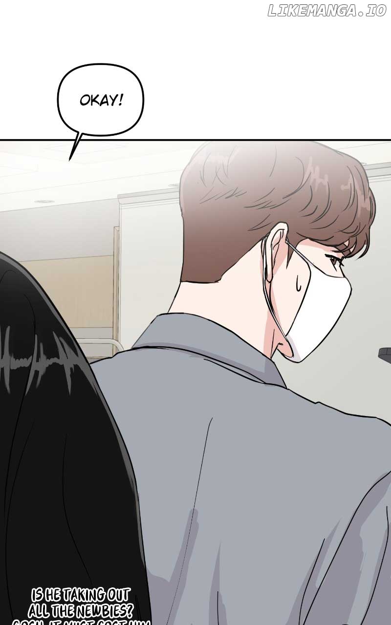 A Campus Romance, I Guess Chapter 6 page 46