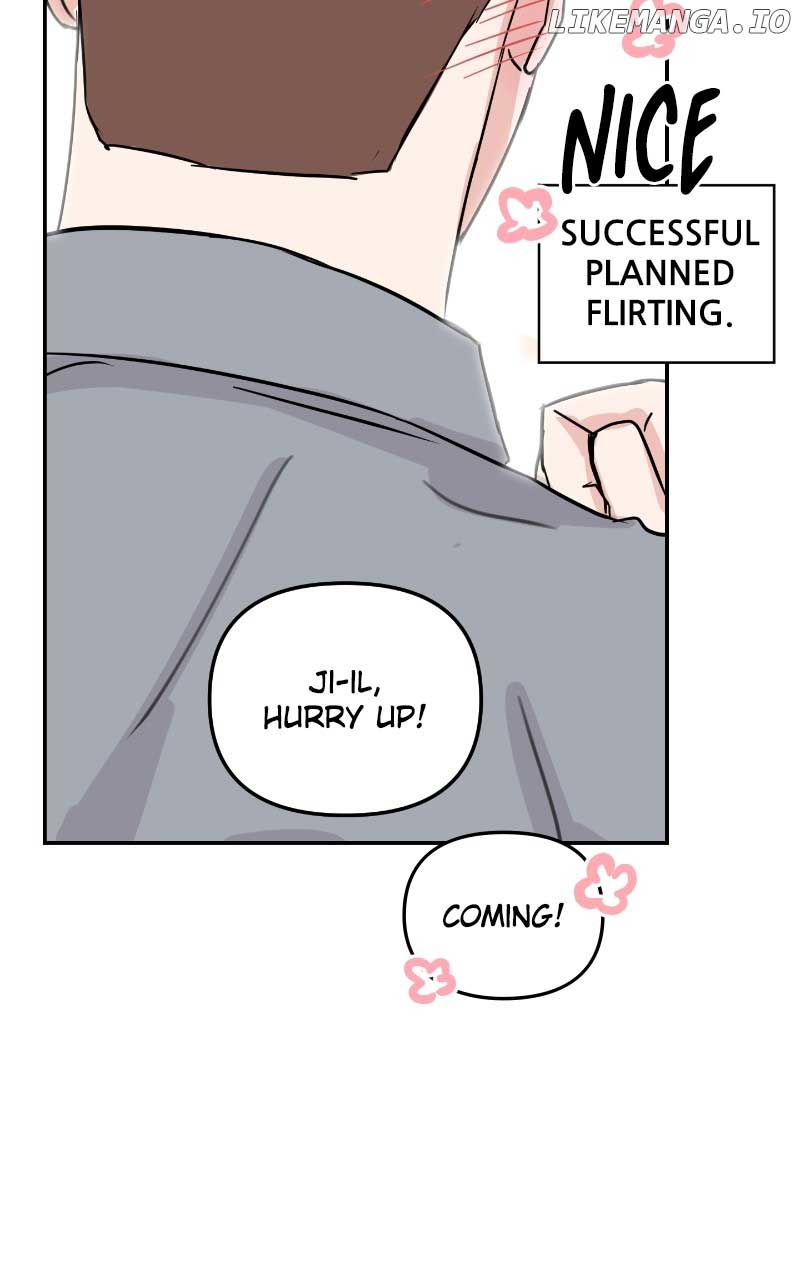 A Campus Romance, I Guess Chapter 6 page 48