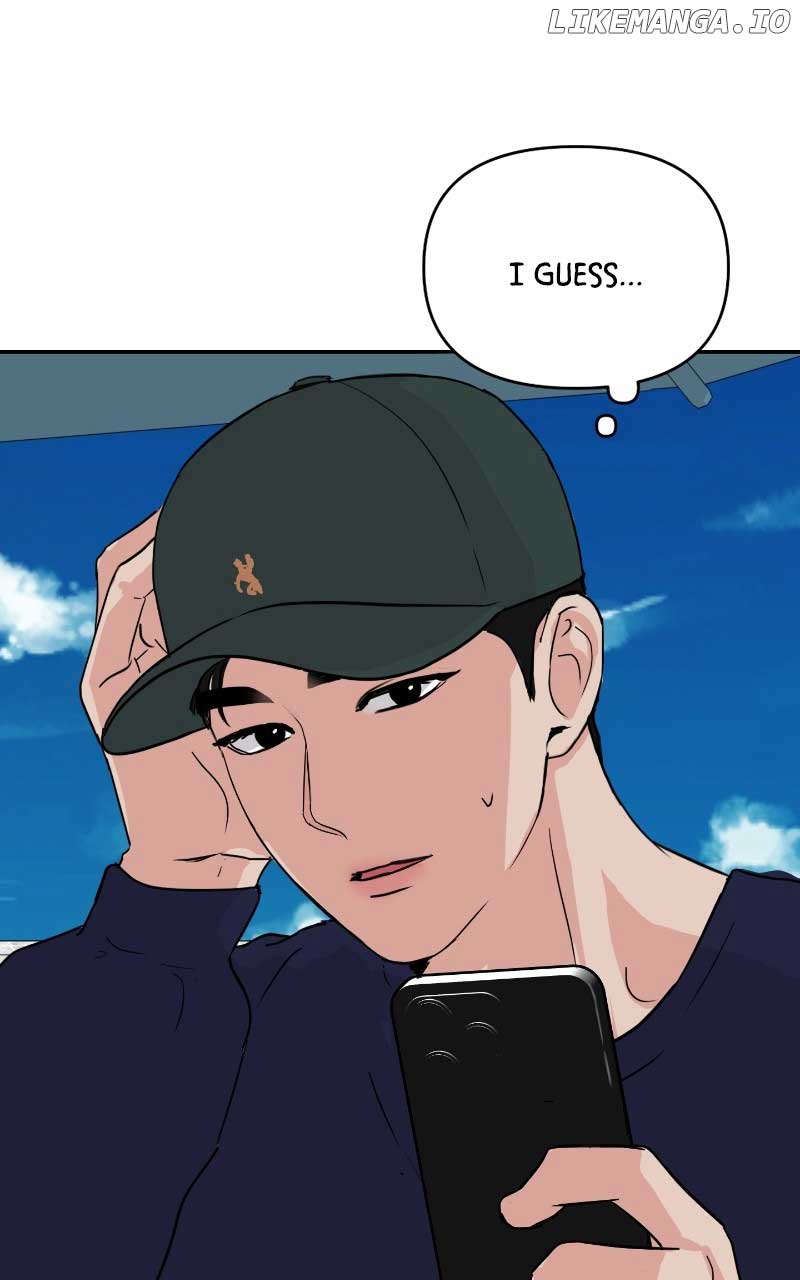 A Campus Romance, I Guess Chapter 6 page 4