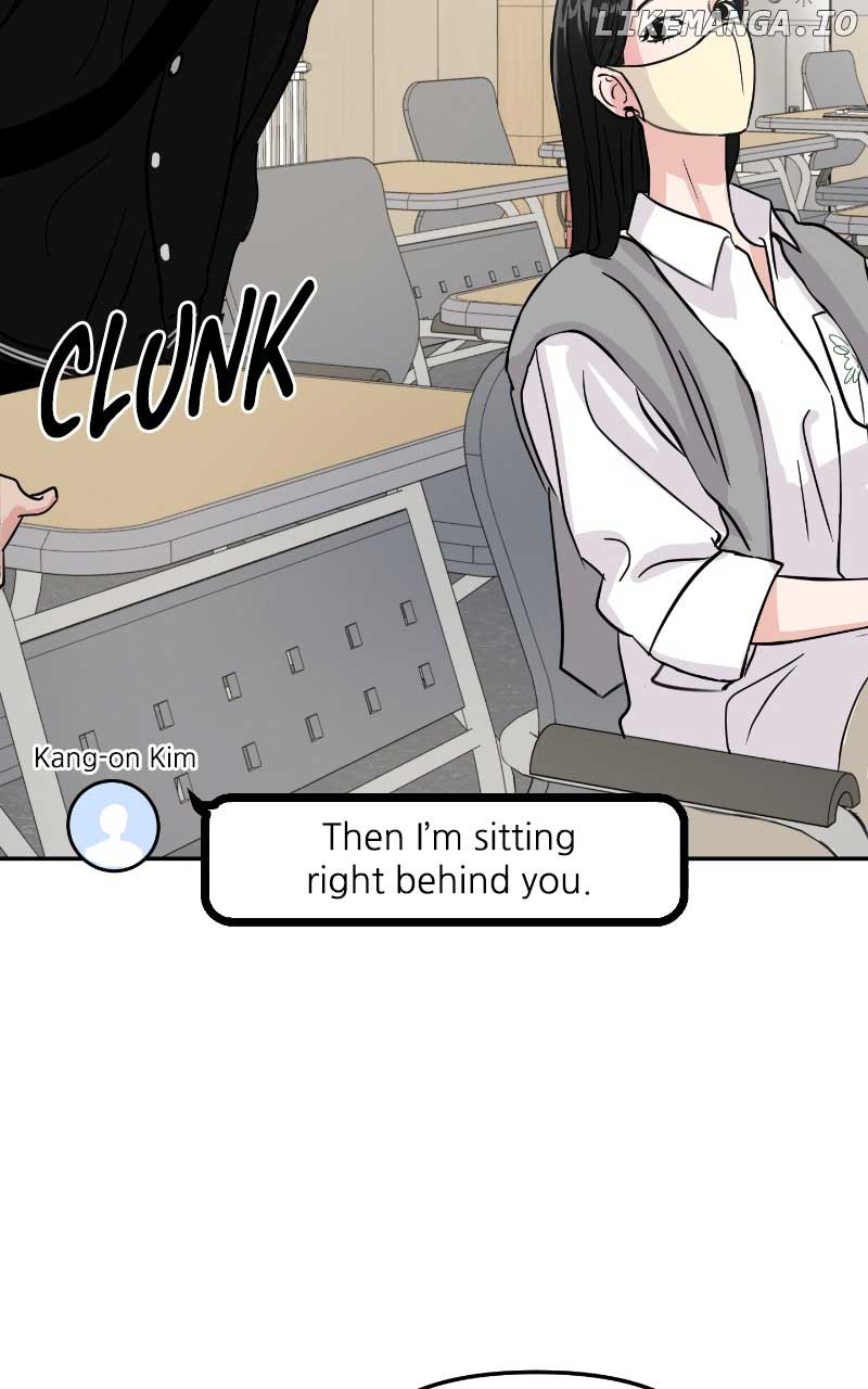 A Campus Romance, I Guess Chapter 6 page 53