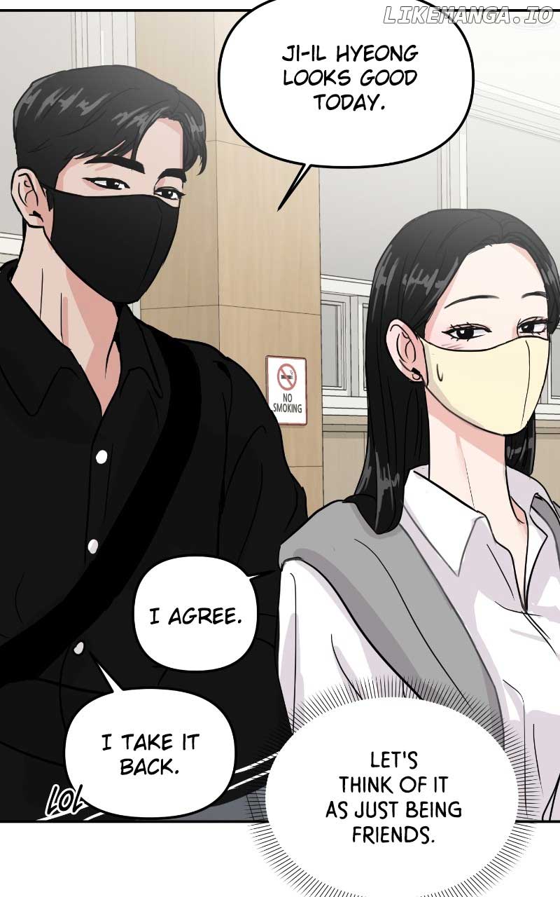 A Campus Romance, I Guess Chapter 6 page 54