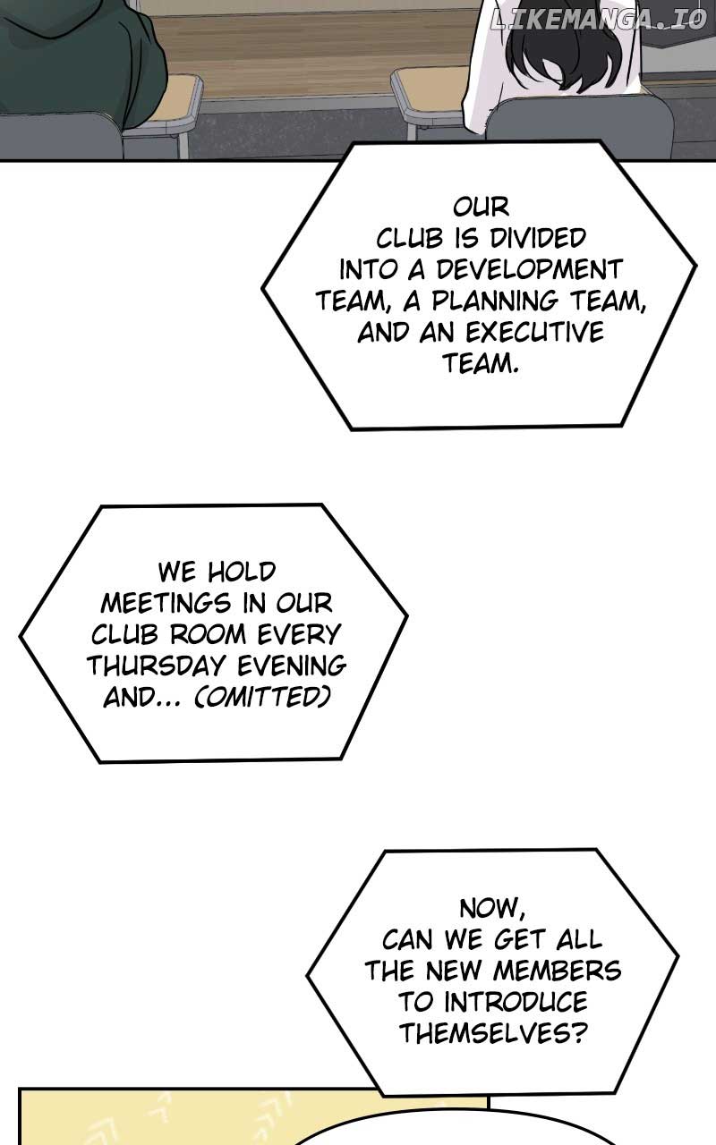 A Campus Romance, I Guess Chapter 6 page 56