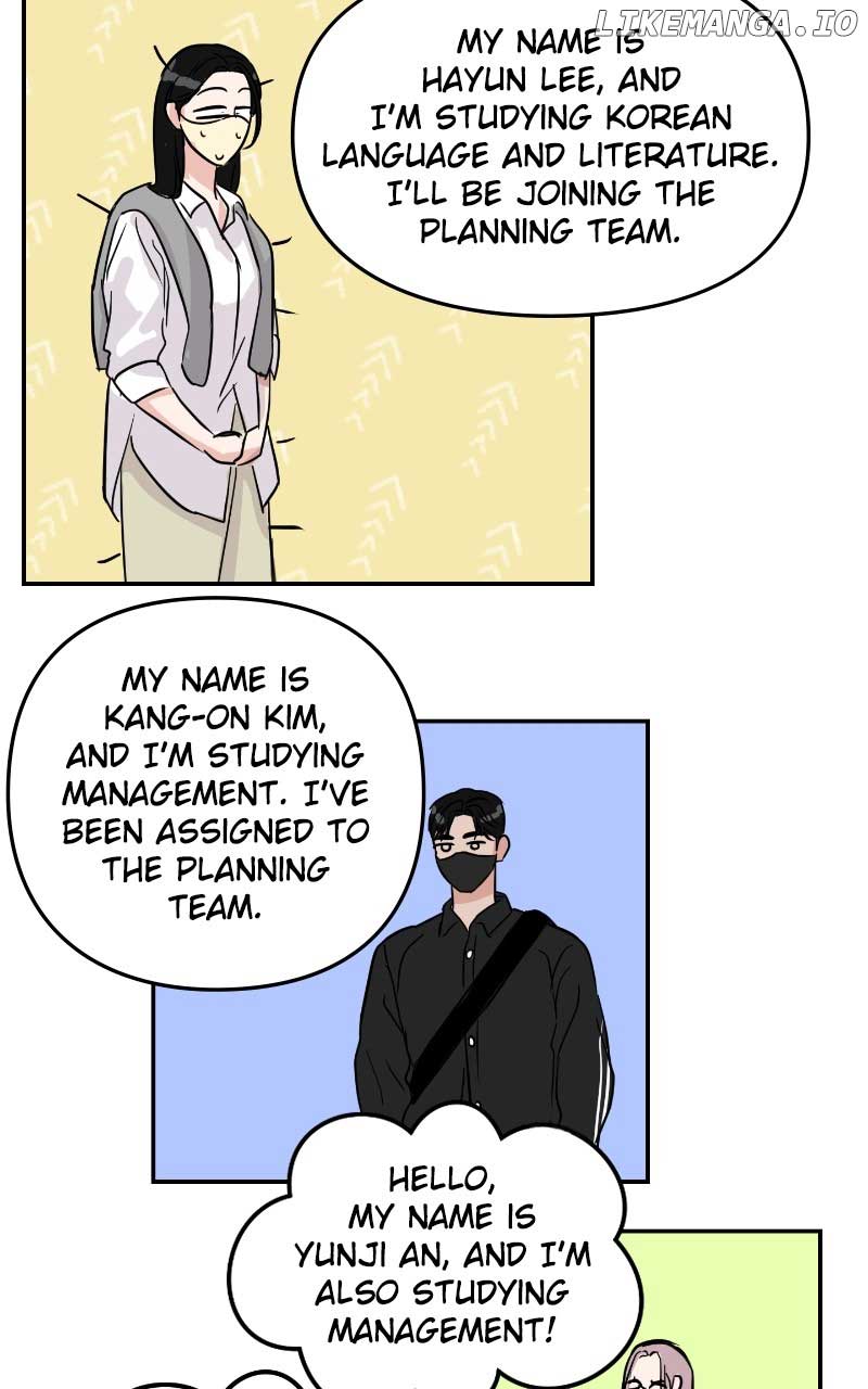 A Campus Romance, I Guess Chapter 6 page 57