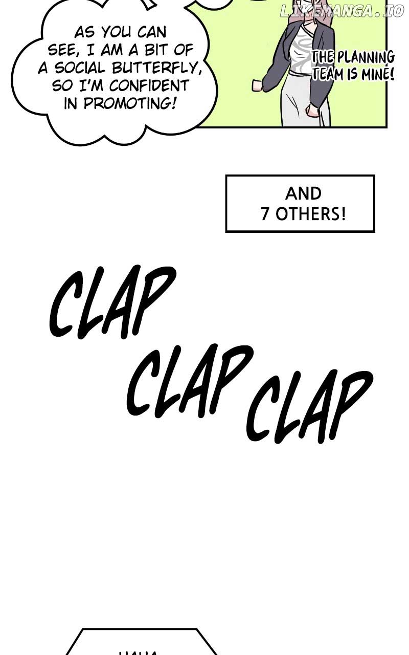 A Campus Romance, I Guess Chapter 6 page 58
