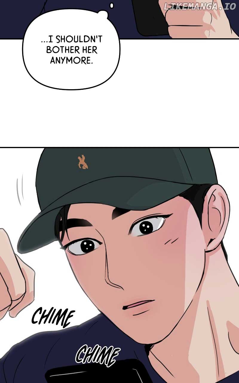 A Campus Romance, I Guess Chapter 6 page 5