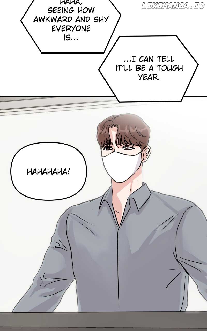 A Campus Romance, I Guess Chapter 6 page 59