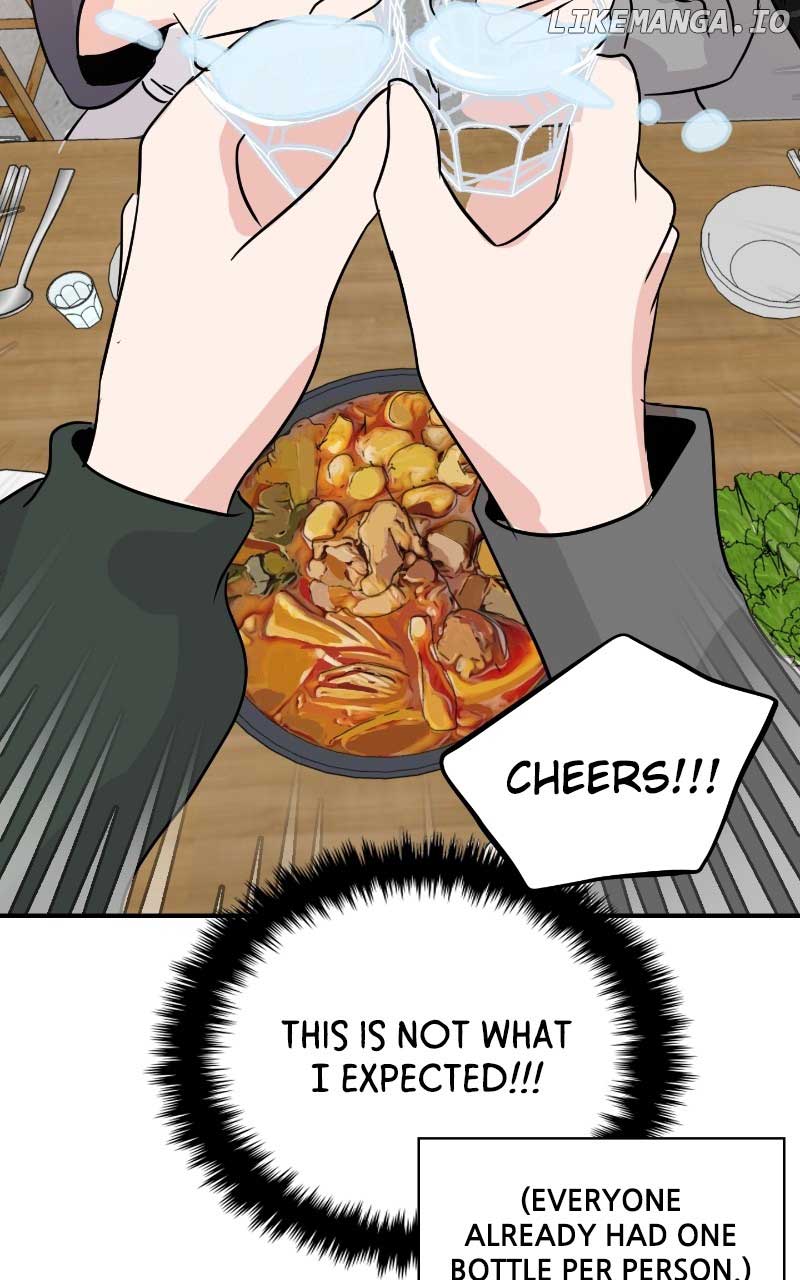 A Campus Romance, I Guess Chapter 6 page 64