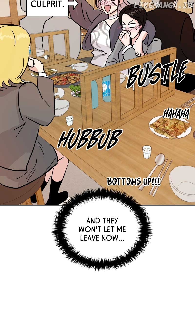 A Campus Romance, I Guess Chapter 6 page 66
