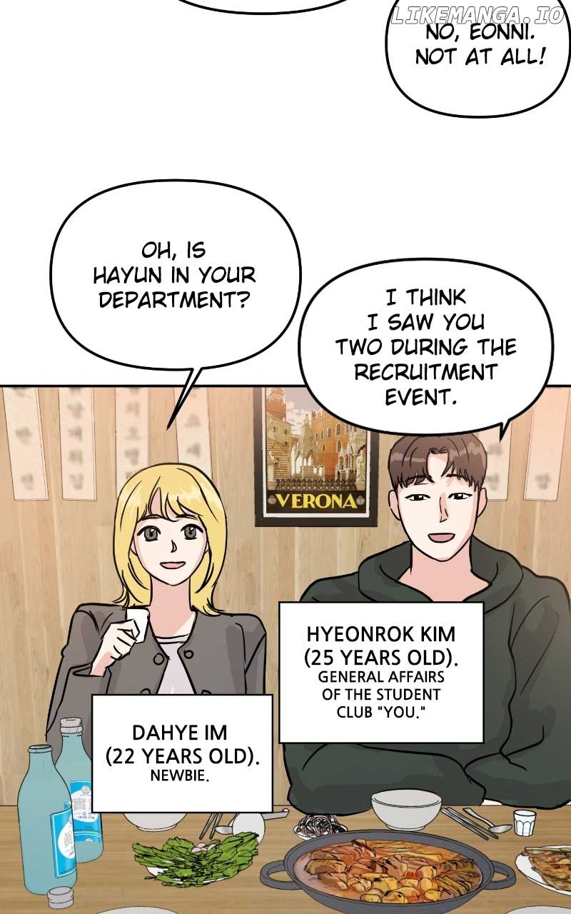 A Campus Romance, I Guess Chapter 6 page 68